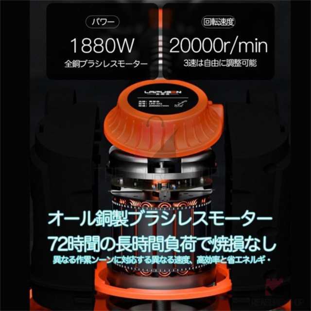 草刈機 充電式 刈払機 マキタバッテリー対応 3速制御調整 4.0Ah 残量