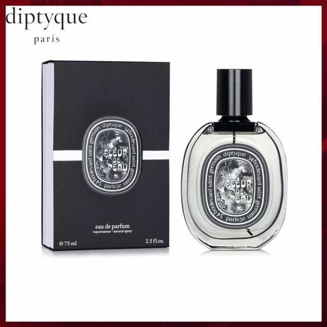 DIPTYQUE ディプティック ディプティック フルール ドゥ ポー FLEUR DE