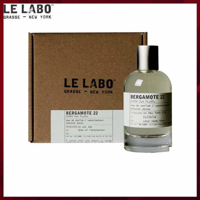 LE LABO ルラボ ベルガモット BERGAMOTE 22 EDP SP 100ml 香水 送料