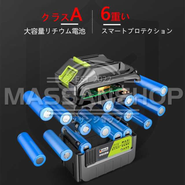 ヘッジトリマー 充電式 マキタ バッテリー対応 強力バッテリーヘッジ