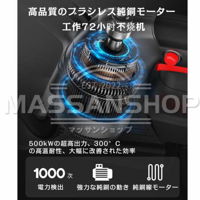 ヘッジトリマー 充電式 マキタ マキタバッテリー対応 電動 草刈機 充電