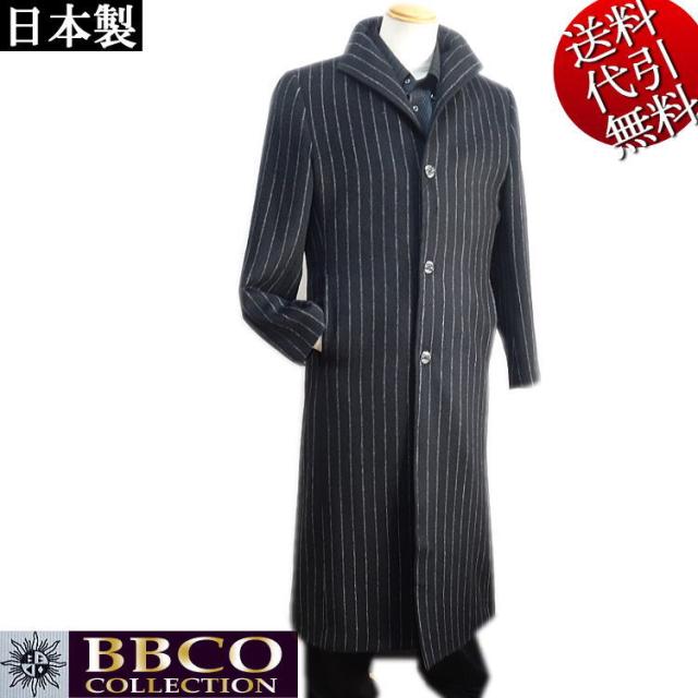 ビビコ　ブラック ストライプ スタンドカラーコートF ビビコ ブラック ストライプ スタンドカラーコートF