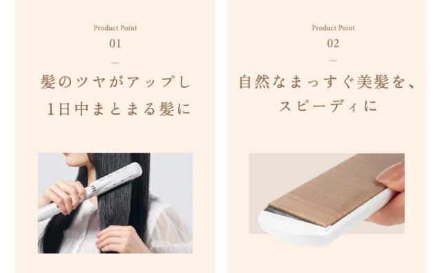 KINUJO W -worldwide model- キヌージョ ワールド ストレートヘアアイロン 2way ミニ シルクプレート 最高220℃ 海外兼用 DS200 正規販売店