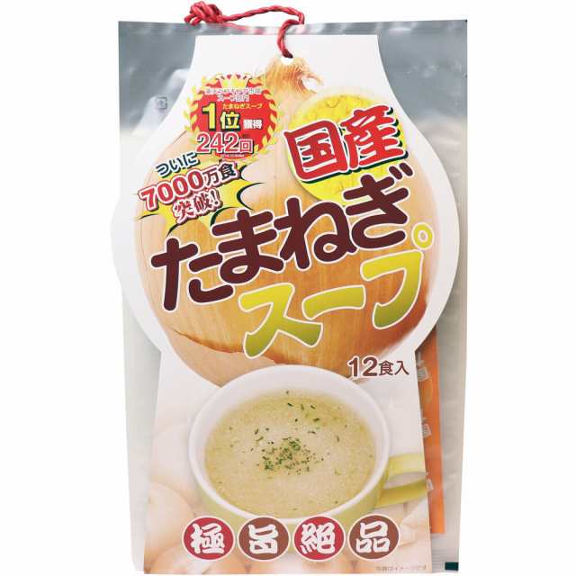 玉ねぎスープ 香川県 味源 国産たまねぎスープ 12食入