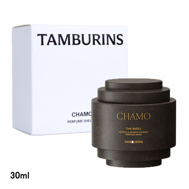 タンバリンズ 香水 chamo - 香水