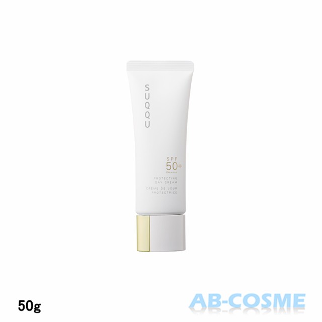 化粧下地 スック SUQQU プロテクティング デイ クリーム SPF50+/PA++++ 50g ☆新入荷02