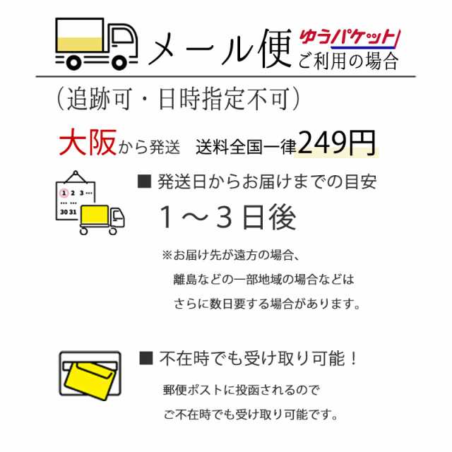 美容液 ナンバーズイン NUMBUZIN 5番 白玉グルタチオンＣ美容液 30mlの