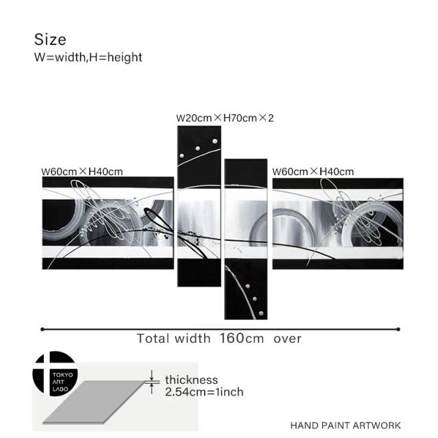 【楽天ランキング1位獲得】絵画 インテリア 油絵 黒灰の抽象 W160cm リビング 玄関に飾る絵 おしゃれ 壁掛け アートパネル モダン 油彩画 モノトーンで統一した4枚組の抽象アートバランスの良いアシンメトリーデザイン_19