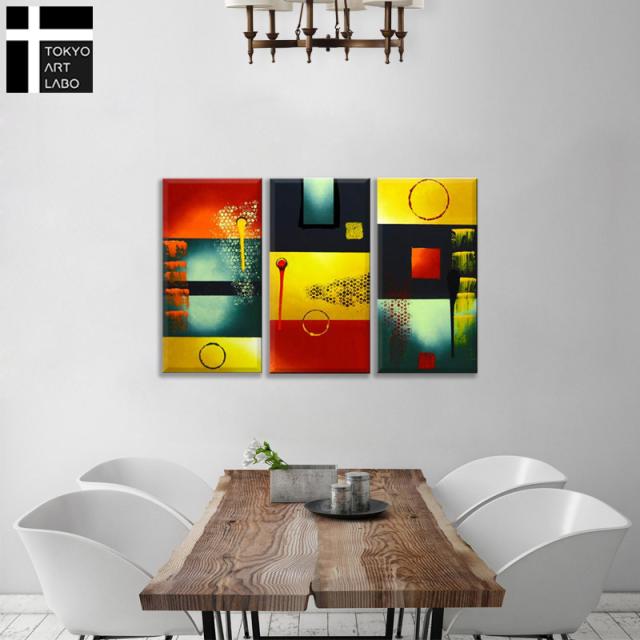 油絵 絵画 インテリア 壁掛け【MidCentury Modern】抽象 モダンアート