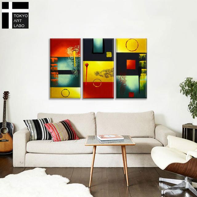 油絵 絵画 インテリア 壁掛け【MidCentury Modern】抽象 モダンアート マルチカラー おしゃれ 3枚組 油彩画_3