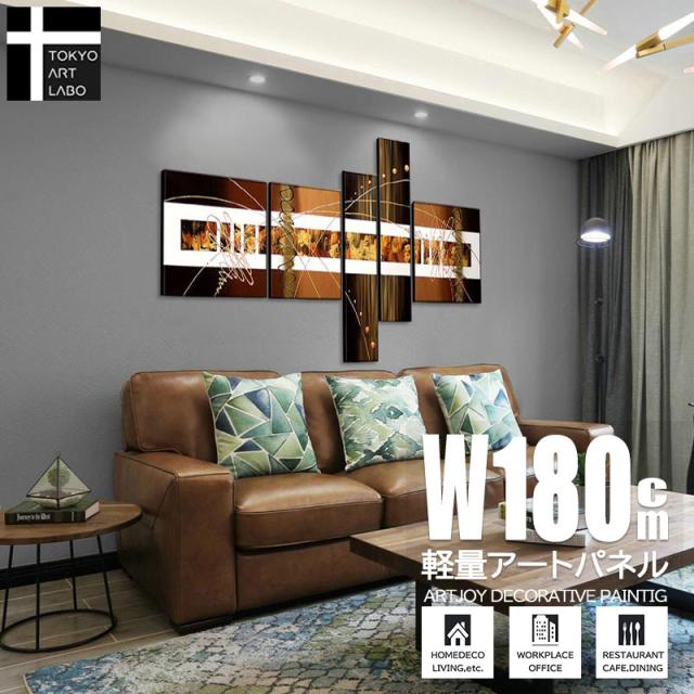 【楽天ランキング1位獲得】油絵 絵画 インテリア /Abstract Gold Metallic Design/人気のゴールド 壁掛け おしゃれ ホテル 飲食店 ダイニング ホール 内装アート 抽象画 金色 油彩画の通販は