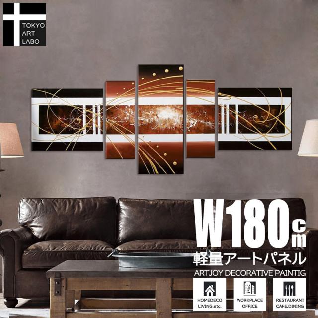油絵 絵画 インテリア 壁掛け/Design Art Abstract Gold Brown/人気 ゴールド モダン おしゃれ アートパネル 玄関 ホール 内装 アート 抽象画 油彩画