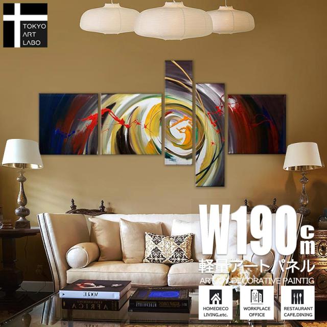 油絵 絵画 おしゃれ 壁掛け 絵 インテリア アートパネル モダン アート 絵 ホテル 飲食店 店舗デザイン 5枚組 内装 改装 リフォーム リノベ 油彩画
