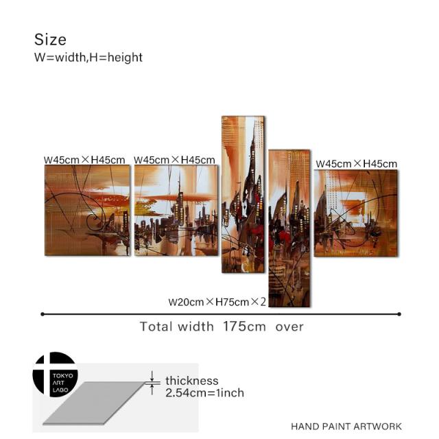 油絵 絵画 インテリア【CITYSCAPE】風景画 アートパネル モダン アート 絵 壁掛け 5枚組 店舗 内装 インテリアアート 茶系 油彩画_19