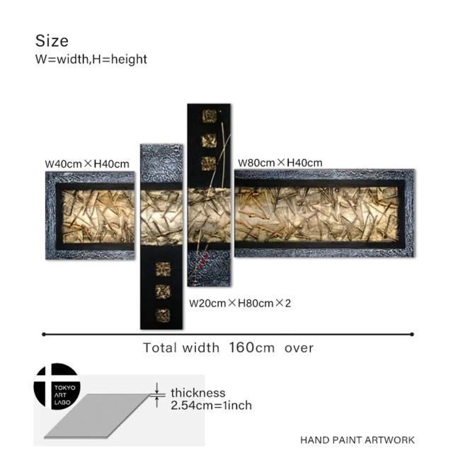 【楽天ランキング1位獲得】絵画 油絵 壁掛け インテリア 藍鉄色の抽象 おしゃれ 絵 モダン アートパネル リビング 玄関に飾る絵 壁 飾り 油彩画の通販は