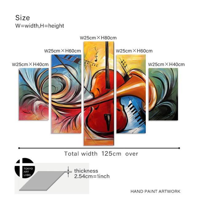 【楽天ランキング1位獲得】油絵 絵画 インテリア アートパネル モダン アート/チェロ 楽器 音楽をモチーフにした抽象画/ロビー リビング ホテルに飾る 法人向 壁面装飾 5枚組 油彩画_19