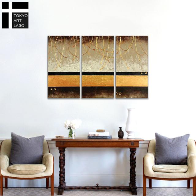【楽天ランキング1位獲得】油絵 絵画 インテリア 抽象画 モダン アートパネル 3枚組 おしゃれ 壁掛け 絵 和モダン 玄関 リビング ホテル オフィス モデルハウス お店 内装用 ディスプレイ 油彩画_1
