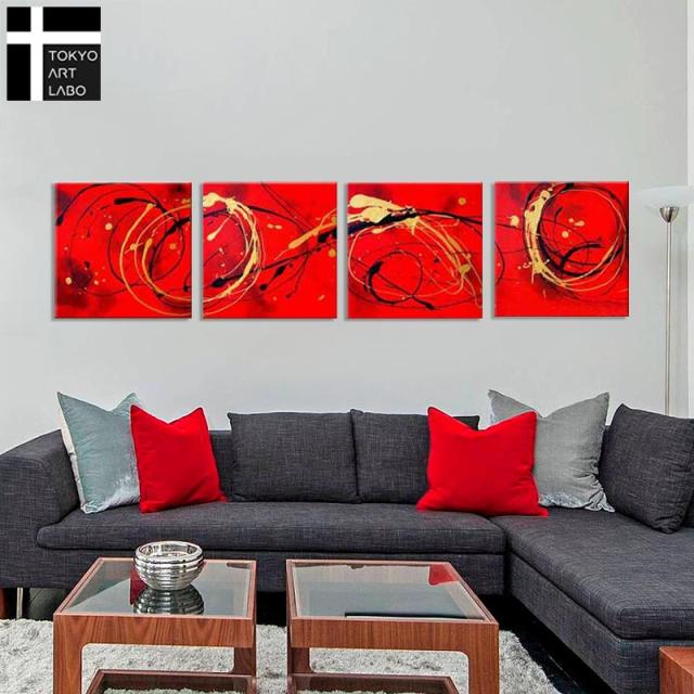 アートパネル インテリア 絵画 壁掛け 店舗用 ディスプレイ用 抽象画 世界の名画 クリムト 特大サイズ アートポスター23 木枠付き完成品