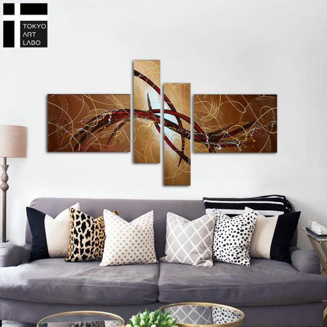 【楽天ランキング1位獲得】絵画 おしゃれ 壁掛け ModernAbstract インテリア アートパネル 油絵 内装用 大型 茶系 4枚組 壁面装飾用インテリアアート 油彩画_5