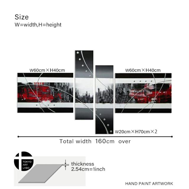 絵画 おしゃれ 壁掛け Cityscape2 シンプルモダン ロビー リビングの壁に ホテル 飲食店 モノトーン 白黒 油絵 壁装飾用インテリアアート 油彩画の通販は