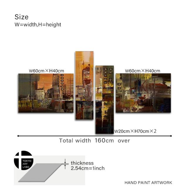 【楽天ランキング1位獲得】油絵 【Cityscape 街並みの抽象】絵画 インテリア 壁掛け モダン アートパネル ロビー リビングの壁 ホテル 飲食店に飾る絵 茶系 油彩画_19