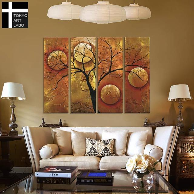 【楽天ランキング1位獲得】油絵 【SimpleModern MidCentury】絵画 インテリア 大型 モダンアート 壁掛け 風景 抽象画 シンプルモダン ミッドセンチュリー 4枚組 油彩画_1