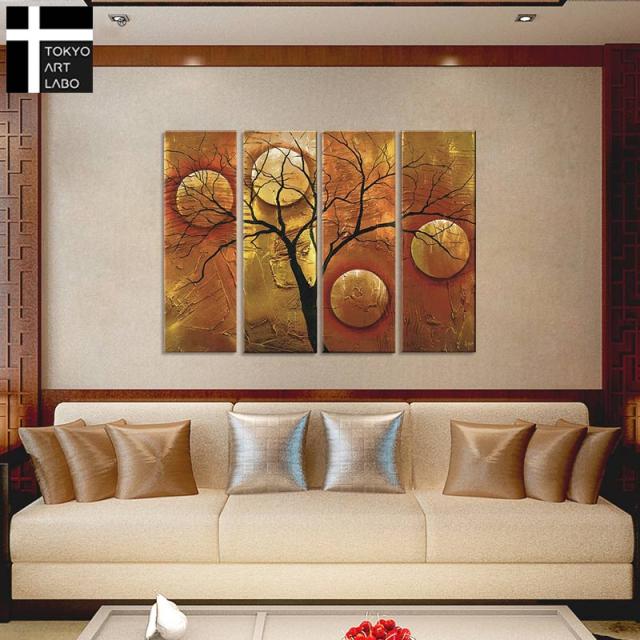 【楽天ランキング1位獲得】油絵 【SimpleModern MidCentury】絵画 インテリア 大型 モダンアート 壁掛け 風景 抽象画 シンプルモダン ミッドセンチュリー 4枚組 油彩画_2