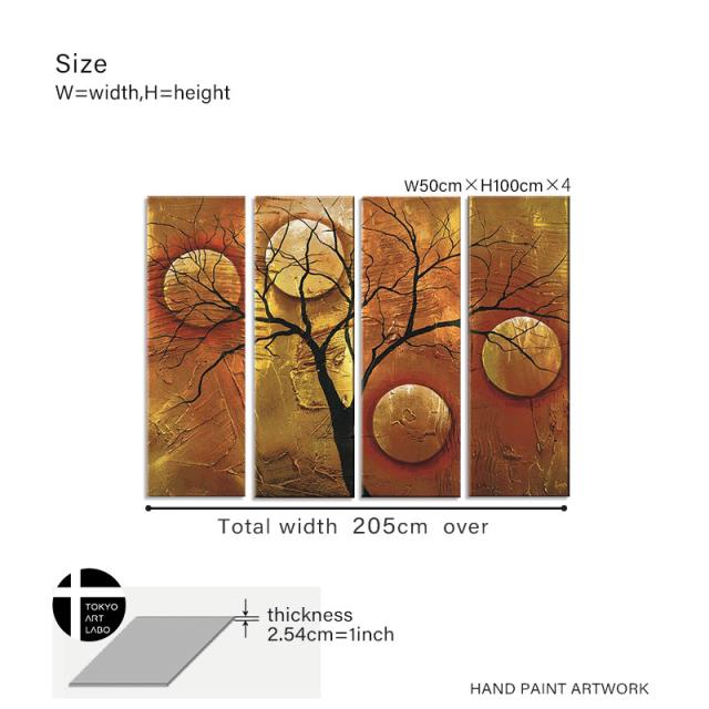 【楽天ランキング1位獲得】油絵 【SimpleModern MidCentury】絵画 インテリア 大型 モダンアート 壁掛け 風景 抽象画 シンプルモダン ミッドセンチュリー 4枚組 油彩画_19