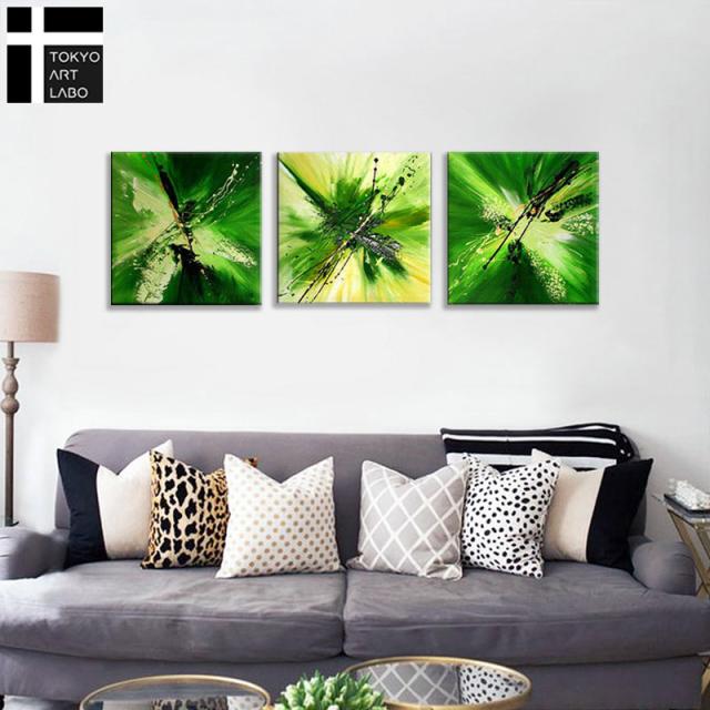 絵画 Shine Green Modern Abstract 3枚 壁掛け インテリア アートパネル 油絵 抽象 店舗 デザイン 背景 壁飾り 油彩画 フラッシュ グリーン 緑色 壁に緑_1