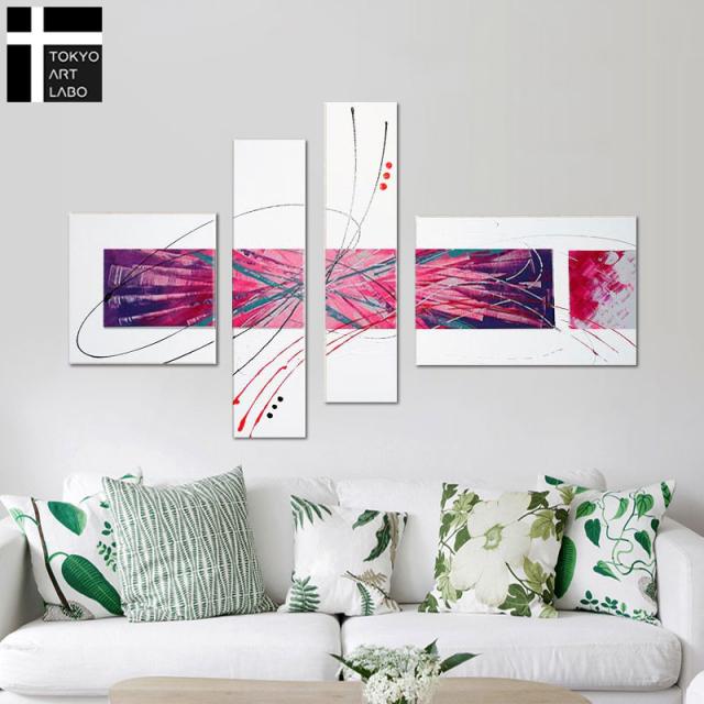 油絵 絵画 インテリア /新鋭作家の抽象画がこの価格であなたのお部屋に！/壁掛け アートパネル リビング ダイニング 玄関の壁に 部屋 オフィスに飾る壁掛けの絵 紫 油彩画_1