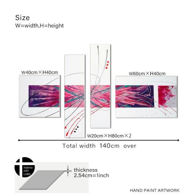 油絵 絵画 インテリア /新鋭作家の抽象画がこの価格であなたのお部屋に！/壁掛け アートパネル リビング ダイニング 玄関の壁に 部屋 オフィスに飾る壁掛けの絵 紫 油彩画_19
