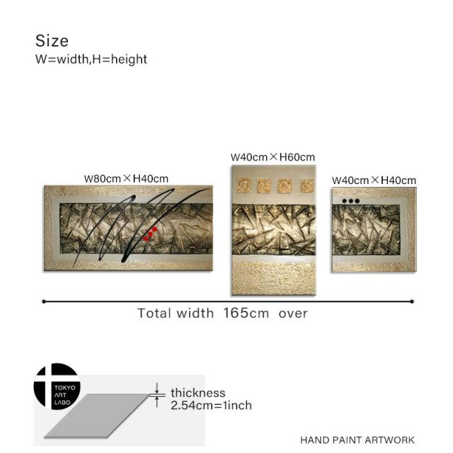 【楽天ランキング1位獲得】油絵 【MetallicModern】絵画 アートパネル インテリア 壁掛け 内装用 装飾用 業務用 建築用 3枚組 モダンチャイニーズ 油彩画_19