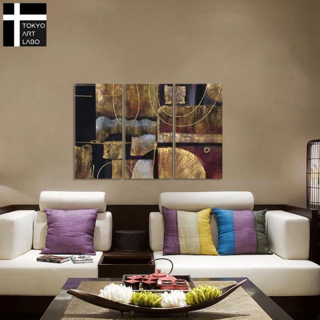 【楽天ランキング1位獲得】油絵 【SimpleModern MidCentury】絵画 インテリア 大型 モダンアート 壁掛け 風景 抽象画 シンプルモダン ミッドセンチュリー 3枚組 油彩画_3