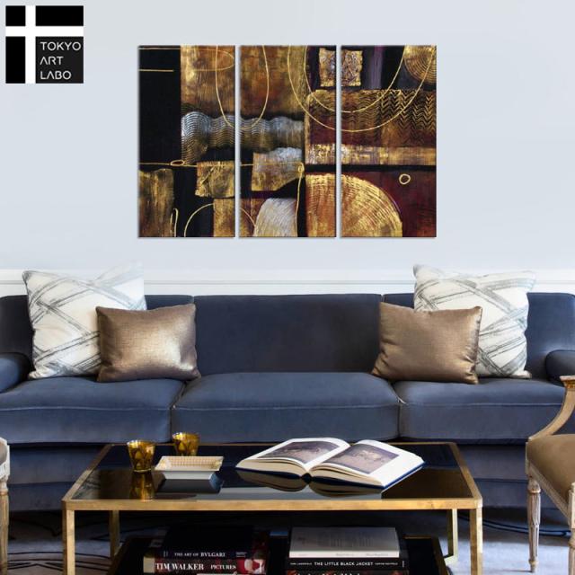 【楽天ランキング1位獲得】油絵 【SimpleModern MidCentury】絵画 インテリア 大型 モダンアート 壁掛け 風景 抽象画 シンプルモダン ミッドセンチュリー 3枚組 油彩画_4