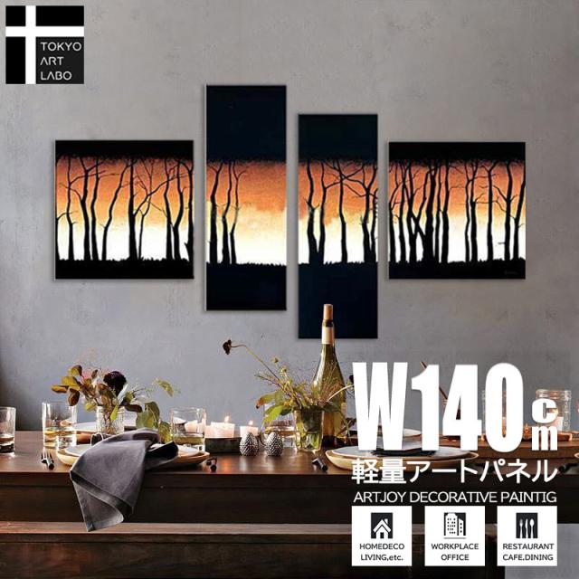 油絵 アートパネル モダン アート 絵 壁掛け おしゃれ系インテリア 表現力を追求した抽象アート/5枚組 油彩画の通販は 32,500円