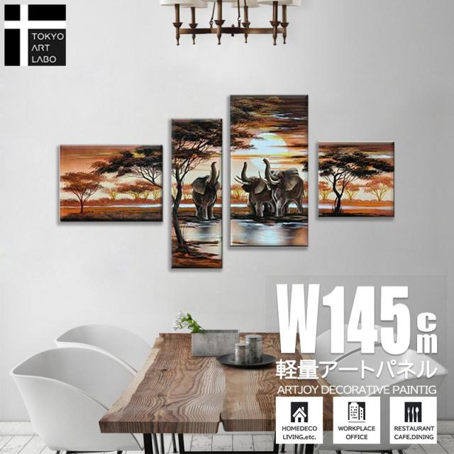 油絵 絵画 風景画【LOVE NATURE7】壁掛け 絵 おしゃれ インテリア 民族画 サロン 料理店 エスニック アート 油彩画