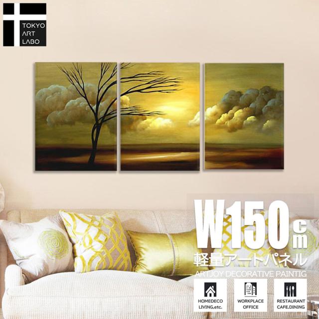 【楽天ランキング1位獲得】油絵 絵画 風景画【Nostalgia郷愁3】アートパネル スパ カフェ サロン 店舗装飾 軽量【50cm×70cm 3枚組】 油彩画の通販は