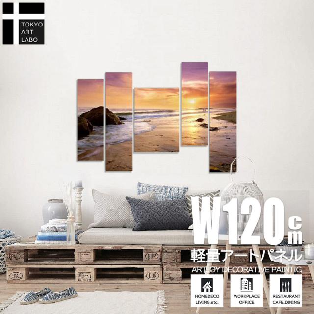 【楽天ランキング1位獲得】油絵 絵画 風景画 海辺 水辺【落ち着いた色調 情緒 憧れ 癒しの絵】 スパ エステ店の壁面装飾 インテリア 壁掛け アートパネル 特大 油彩画の通販は 28,105円