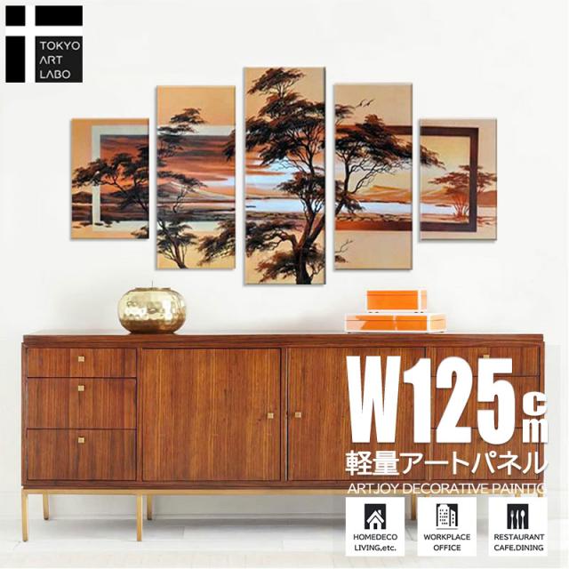 【襖絵のような美しいデザイン】絵画 風景画 人気 インテリア 壁掛け 和モダンアート アートパネル 油絵 和風 和柄 5枚組 油彩画の通販は