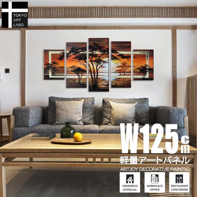 【襖絵のような絶景デザイン】絵画 風景画 人気 インテリア 壁掛け 和モダンアート アートパネル 油絵 和風 和柄 5枚組 油彩画の通販は 32,450円