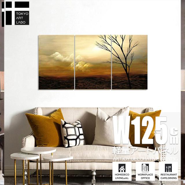 絵画 インテリア 風景画 壁掛け 油絵【追憶1】 W120cm 3枚組 デザイナーズ 抽象 油彩画の通販は油彩