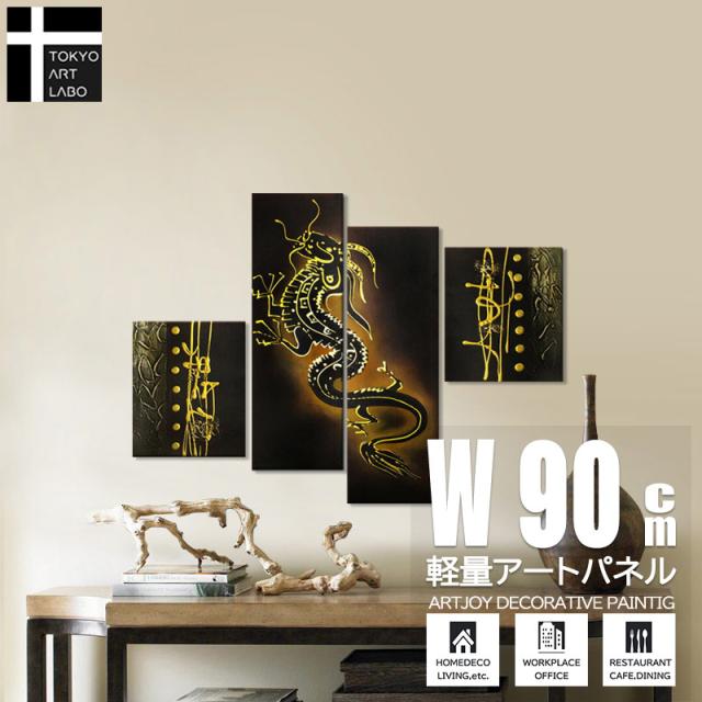 ヘザーブラウン　Heather Brown -Ku'uipo's- 額縁付 高耐久感熱フィルム2本915mm×40M【返品・交換・キャンセル