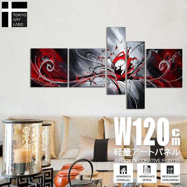 絵画 インテリア 油絵 霞色の抽象 リビング 玄関に飾る絵 おしゃれ 壁掛け アートパネル モダン Sサイズ 油彩画