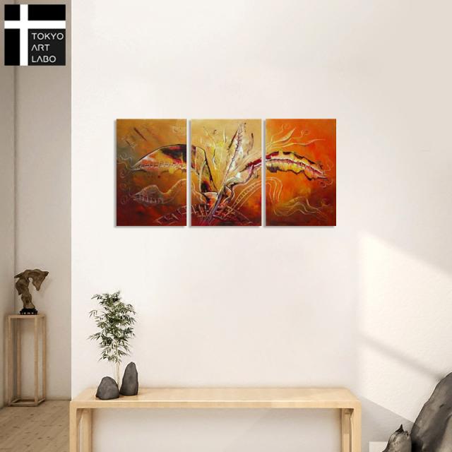 絵画 柿茶色の抽象 油絵 油彩画 おしゃれ 壁掛け アートパネル リビング インテリア 絵 玄関 モダン 壁飾り Sサイズ_1