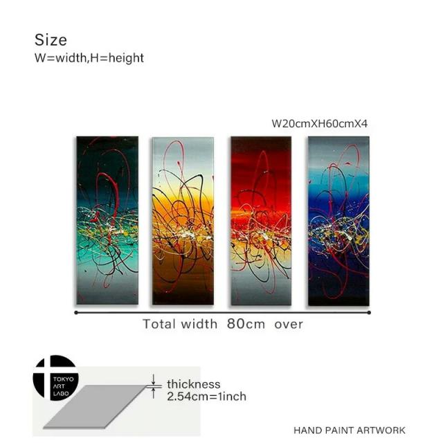 【楽天ランキング1位獲得】油絵 絵画 7色の抽象 壁掛け インテリア モダン おしゃれ 絵 リビング 玄関 壁飾り アートパネル 油彩画 Sサイズ_19