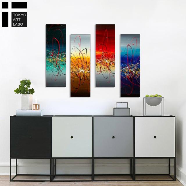 楽天ランキング1位獲得】油絵 絵画 7色の抽象 壁掛け インテリア
