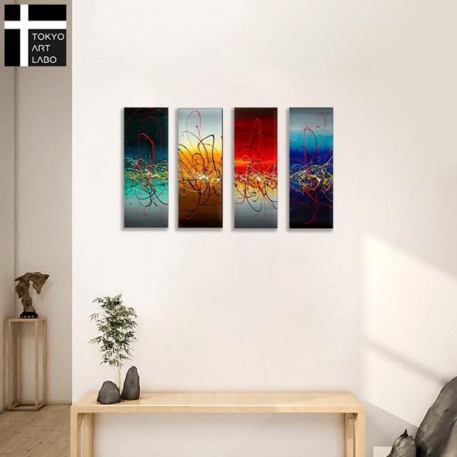 【楽天ランキング1位獲得】油絵 絵画 7色の抽象 壁掛け インテリア モダン おしゃれ 絵 リビング 玄関 壁飾り アートパネル 油彩画 Sサイズ_5