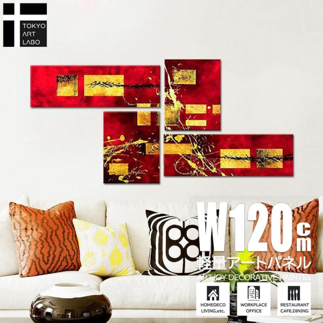 変態紳士クラブ ZURUMUKE アナログレコード 日本語ラップ