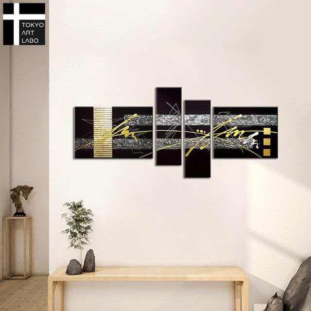 絵画 インテリア 壁掛け/金 銀の抽象 モダン アートパネル 油絵 おしゃれ 壁掛け 絵 玄関 Sサイズ 油彩画_2