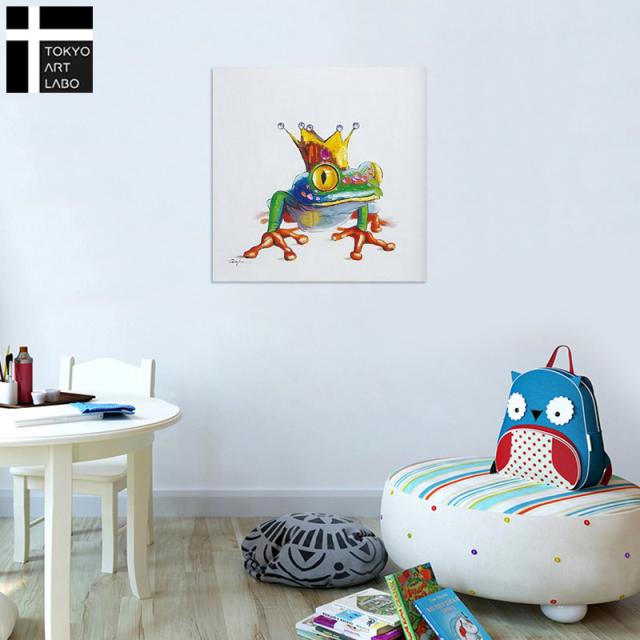 絵画 壁掛け ＼空間にユニークな彩りを／ 【かえるのおうさま】 カラフルな色合いでおすすめ お子様の集まる店舗や施設向にも【額無し】 赤 カエル_1